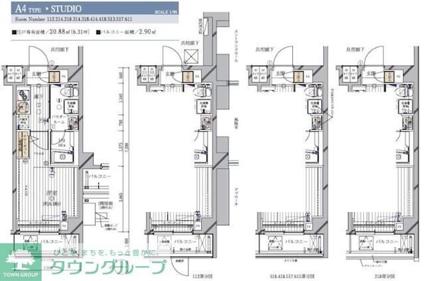 メインステージ多摩川IIIの物件間取画像